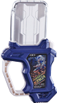 DX HURRICANE NINJA GASHAT