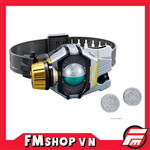 (JPV) DX KAMEN RIDER BIRTH DRIVER