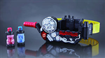 DX KAMEN RIDER BUILD DRIVER 2ND KÈM 3 BOTTLE