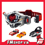 DX KAMEN RIDER DRIVE DRIVER 2ND