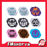 DX KAMEN RIDER GEATS CORE ID SET