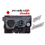 DX KEY ZERO ONE PUNCHING KONG 2ND