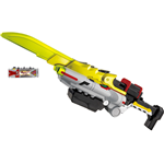 DX KYORYUGER GABU CALIBUR 2ND