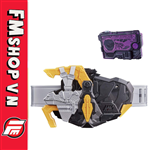 DX METSUBOJINRAI FORCERISER 2ND