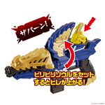 DX MOSA CHANGER (JPV)