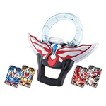 DX ORB RING ULTRAMAN