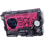 DX ZI-O PROGRISE KEY 