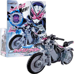 DX RIDE STRIKER 2ND