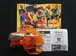 DX RYUSOUL BEGINNING