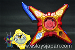 DX KARAKURI HENGEN 