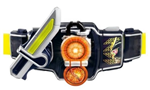DX SENGOKU DRIVER 2OTH VER 2ND