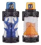 DX SHIKA PYRAMID FULL BOTTLE