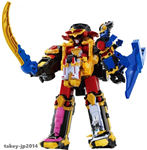 DX SHURIKENJIN
