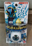 DX TUTANKHAMUN GHOST EYECON