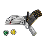 DX WIZARD SWORD GUN KO RING