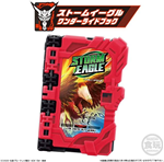 DX WONDER RIDE BOOK STORM EAGLE