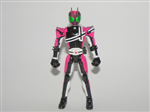 FFR KAMEN RIDER DECADE KHÔNG BOX (JPV)