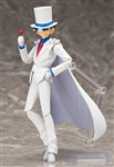 FIGMA SP-088 KID THE PHANTOM THIEF JPV