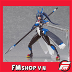 FIGMA 205 FUTAYO HONDA 2ND