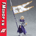 FIGMA 366 JEANNE DARC FAKE
