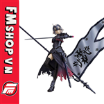 (NEW) FIGMA 390 FATE/ GRAND ORDER AVENGER FAKE 