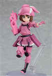 FIGMA 459 ALTERNATIVE GUN GALE ONLINE LLENN JPV
