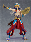 FIGMA 468 FATE GRAND ORDER GILGAMESH (JPV)	