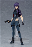 FIGMA 503 MOTOKO KUSANAGI: SAC-2045 VER