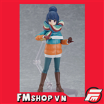 FIGMA 551 RIN SHIMA (DX EDITION)