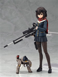 FIGMA 405 LONG RANGE JOSHIKOSEI LIKE NEW (JPV)