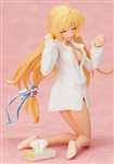 FIGMA AYA KAGURA LIMIT