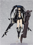 FIGMA BRS THE GAME 2035