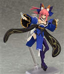 FIGMA 304 CASTER TAMAMO FAKE