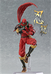 FIGMA HATTORI HANZOU