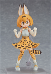 FIGMA 362 KEMONO FRIENDS SERVAL