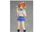 FIGMA 273 RIN HOSHIZORA