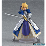 FIGMA 227 SABER 2.0 2ND 