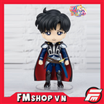 FIGUARTS MINI PRINCE ENDYMION