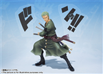 FIGUARTS ZERO ZORO 5TH ANNIVERSARY EDITION