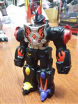FIGURE GEKI FIRE