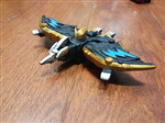 FIGURE KYURYUGER PTERANODON