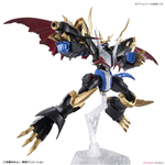 FIGURE RISE STANDARD IMPERIALDRAMON MODEL KIT DIGIMON