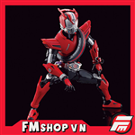 FIGURE RISE STANDARD KAMEN RIDER DRIVE 