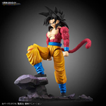 MODEL KIT SUPER SAIYAN 4 SON GOKOU