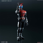 FIGURISE STANDARD KAMEN RIDER KABUTO