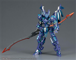FRAME ARMS 1/100 JAGD FALX