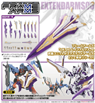 FRAME ARMS EXSTEND ARMS06
