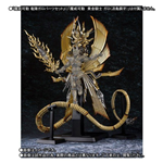 GARO RED REQUIEM RYUJIN PART SET (KO KÈM GARO)