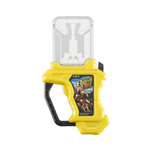 GASHAPON GASHAT BAKUSOU BIKE