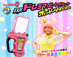 GASHAT POPPY DOREMIFA BEATS